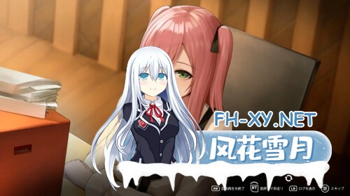 [3D/PC]  猫岛雨香 猫島ペトリコール v1.0.3788 官中步兵版 [5.05G]-3.jpg
