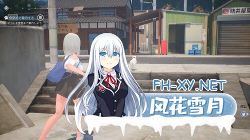 [3D/PC]  猫岛雨香 猫島ペトリコール v1.0.3788 官中步兵版 [5.05G]-4.jpg